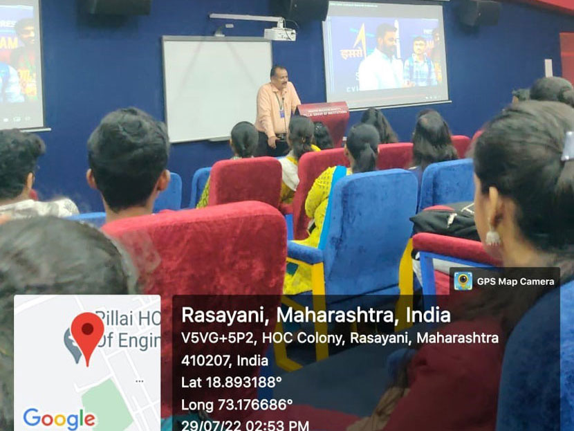 seminar-on-design-thinking-innovation-and-startup (1)