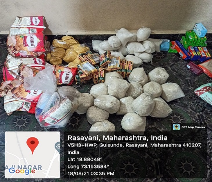 Grocery-Distribution-2021-22 (1)