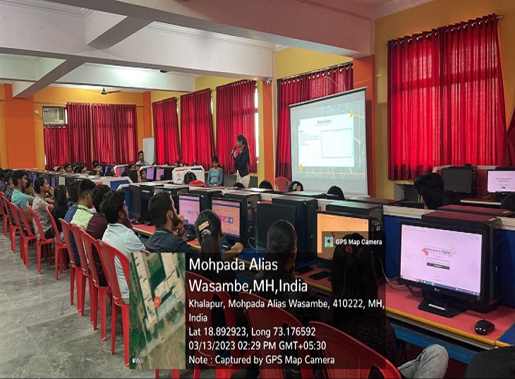 Seminar-on-The-Art-of-UIUX-Designing-The-Future (1)