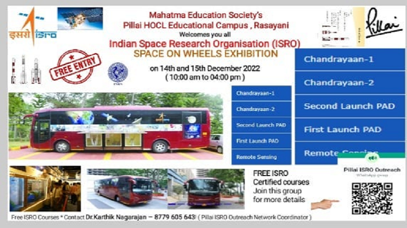 ISRO’s-Space-on-Wheels-Pillai-HOC-Educational-Campus (1)