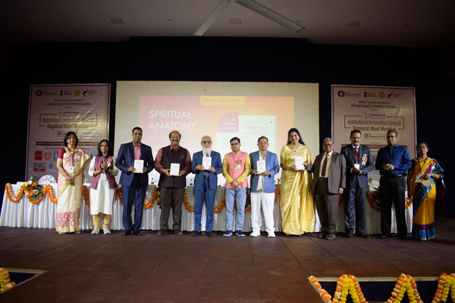 IIC-Regional-Meet (2)