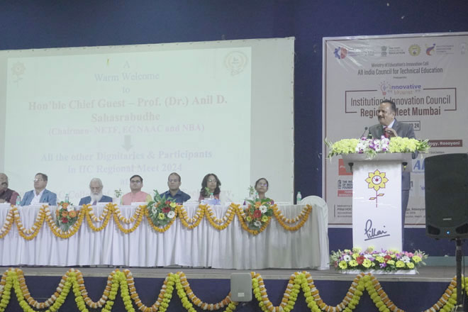 IIC-Regional-Meet (4)