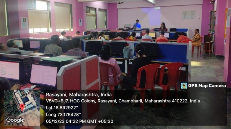 One Week Offline Faculty Development Program on “Emerging Trends in ...
