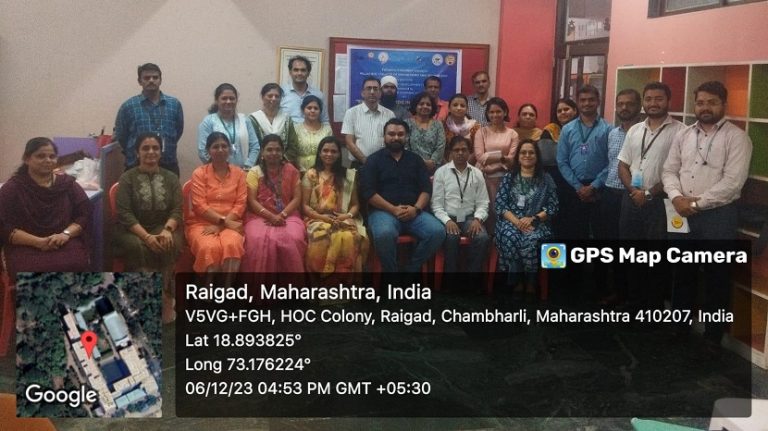 One Week Offline Faculty Development Program on “Emerging Trends in ...