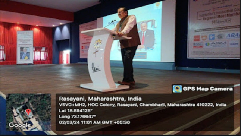 PTM-Information-Technology-ESAY-2023-24 (5)