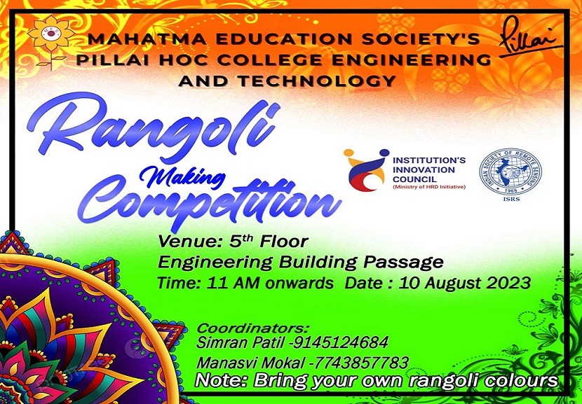 Drawing-Competition-2023 (2)