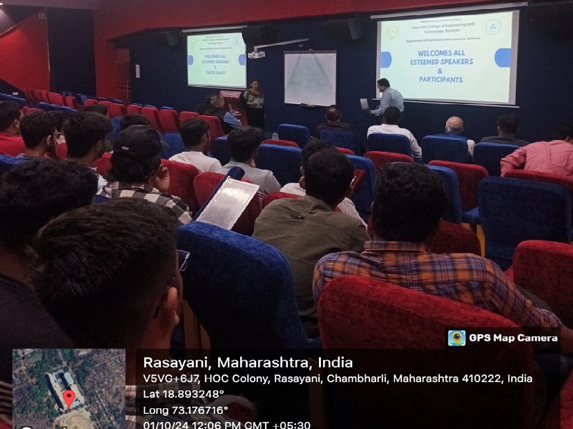 Seminar-on-Future-of-Computer-Technology (1)