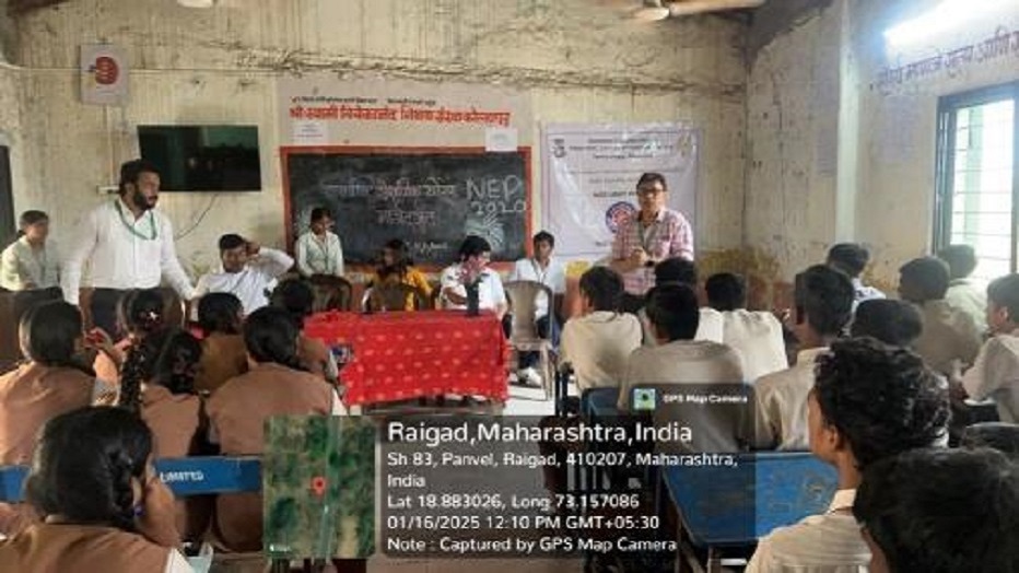 NEP-2020-School-Connect-2 (2)