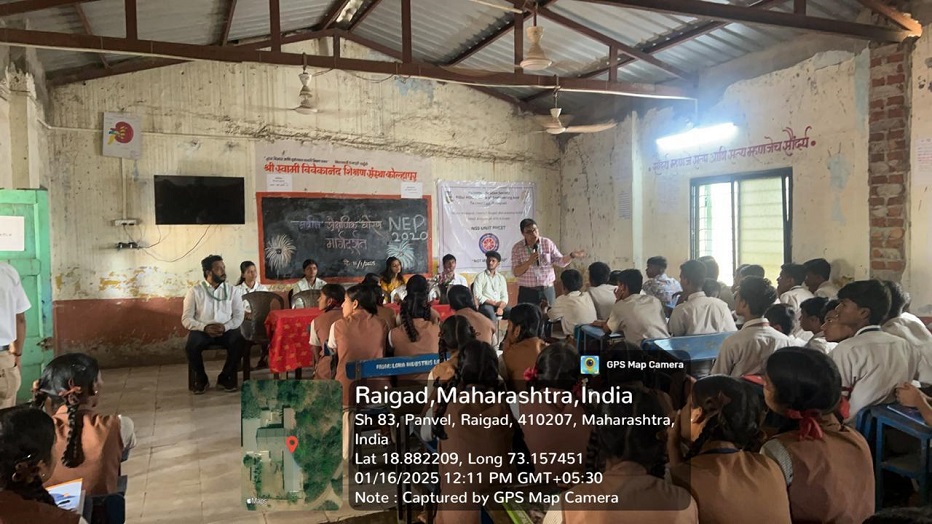 NEP-2020-School-Connect-2 (3)