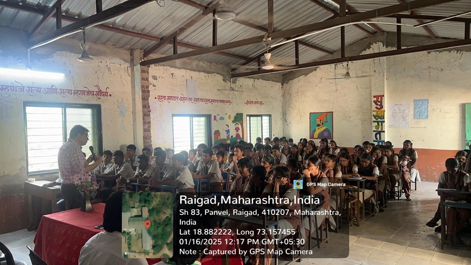 NEP-2020-School-Connect-2 (5)